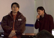 光吉さんと見吉さん