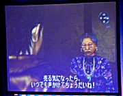 質屋の濃すぎるオバハン