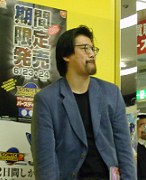 相沢編集長