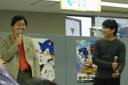中さんと飯塚さん