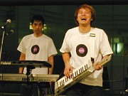 イエー
