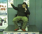 スーパーモデル吉松
