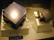 トライフォース