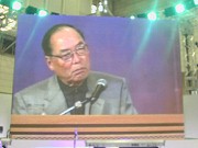 大川功氏