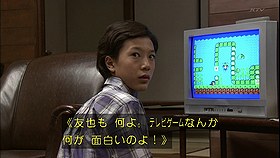 AN